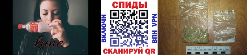 купить наркотик  Соль-Илецк  БУТИРАТ 99% 
