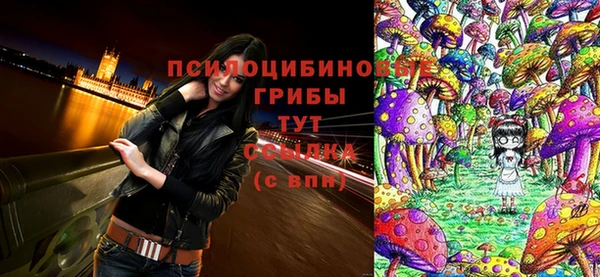 мефедрон VHQ Усинск