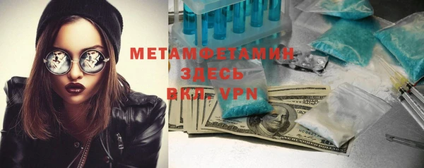 mix Ельня