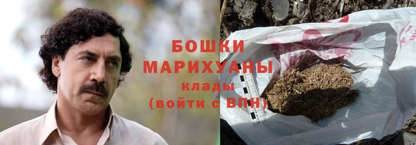 таблы Елабуга