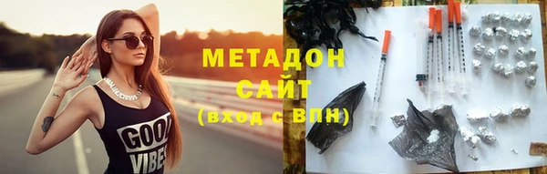 таблы Елабуга