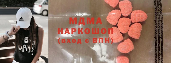 амфетамин Елизово