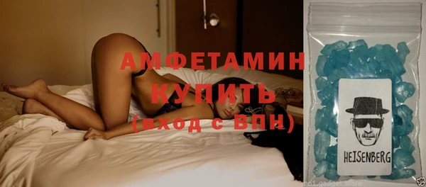 mix Ельня
