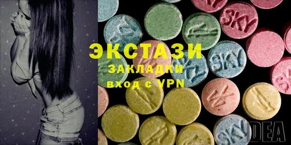 прущая мука Усмань