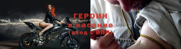 таблы Елабуга