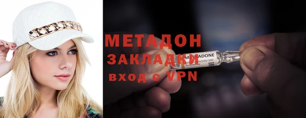 таблы Елабуга