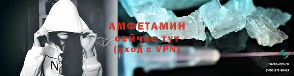 mix Ельня