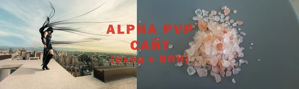 таблы Елабуга