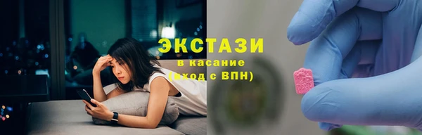 амфетамин Елизово