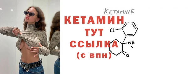 таблы Елабуга