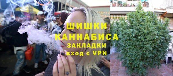 таблы Елабуга