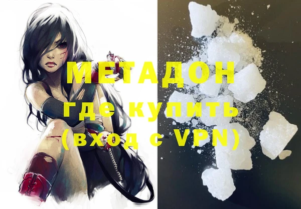 mix Ельня