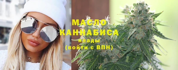 таблы Елабуга