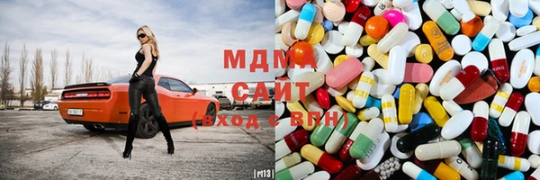mix Ельня