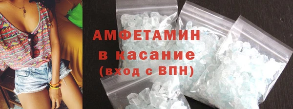 таблы Елабуга